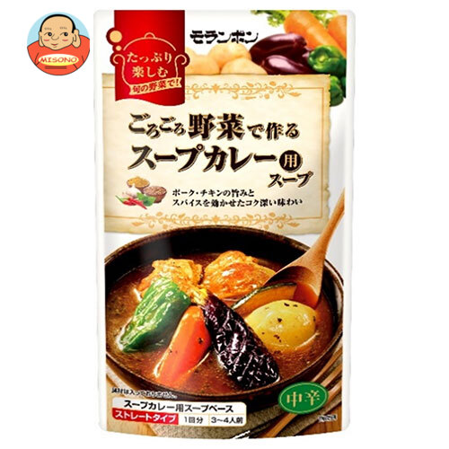 モランボン ごろごろ野菜で作る スープカレー用スープ 750g×10袋