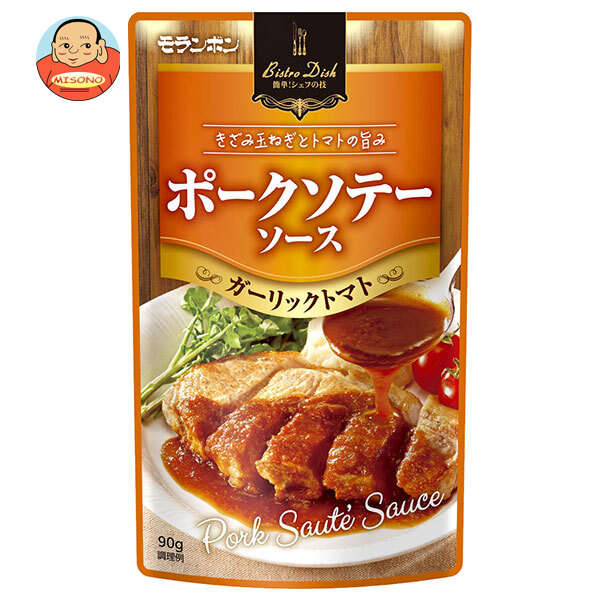 モランボン BistroDish ポークソテーソース 90g×10袋入