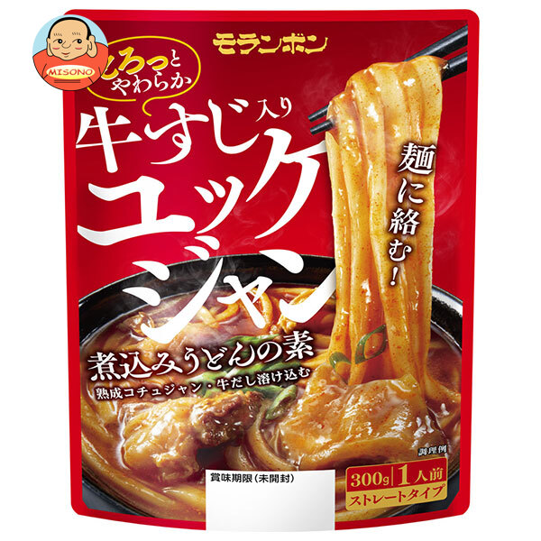 モランボン 牛すじ入り ユッケジャン煮込みうどんの素 300g×10袋入
