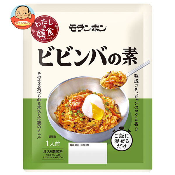 モランボン わたしの韓食 ビビンバの素 120g×10袋入