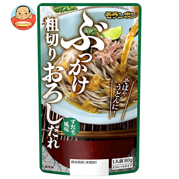 モランボン ぶっかけ 粗切りおろしだれ 80g×10袋入