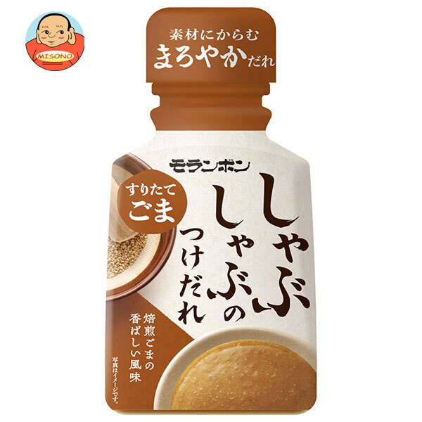 モランボン しゃぶしゃぶのつけだれ すりたてごま 170g×10本入