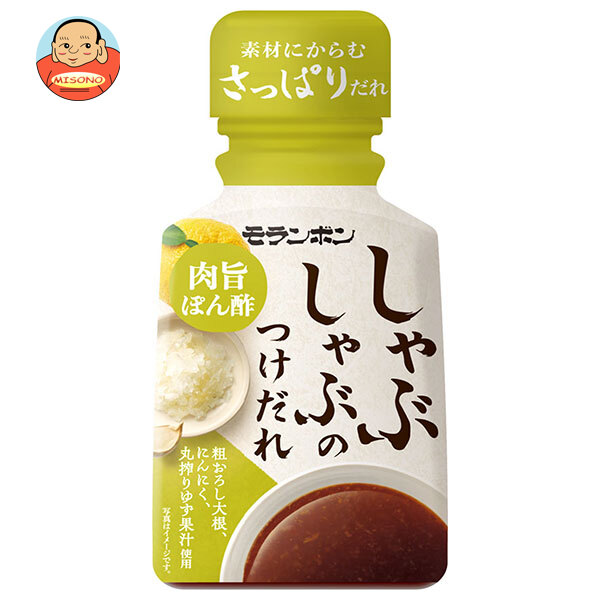 モランボン しゃぶしゃぶのつけだれ 肉旨ぽん酢 165g×10本入