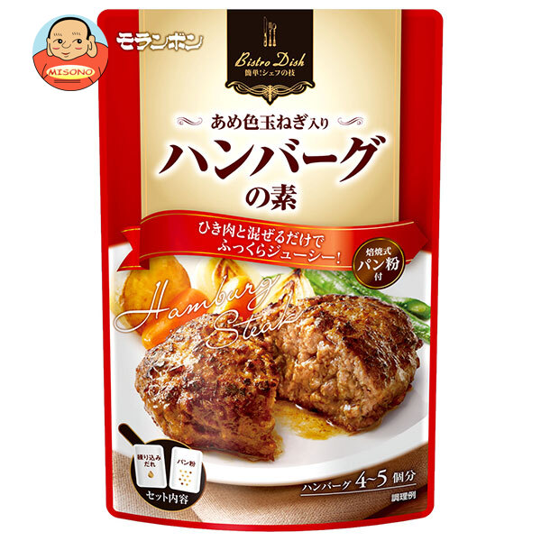 モランボン BistroDish ハンバーグの素 140g×10袋入