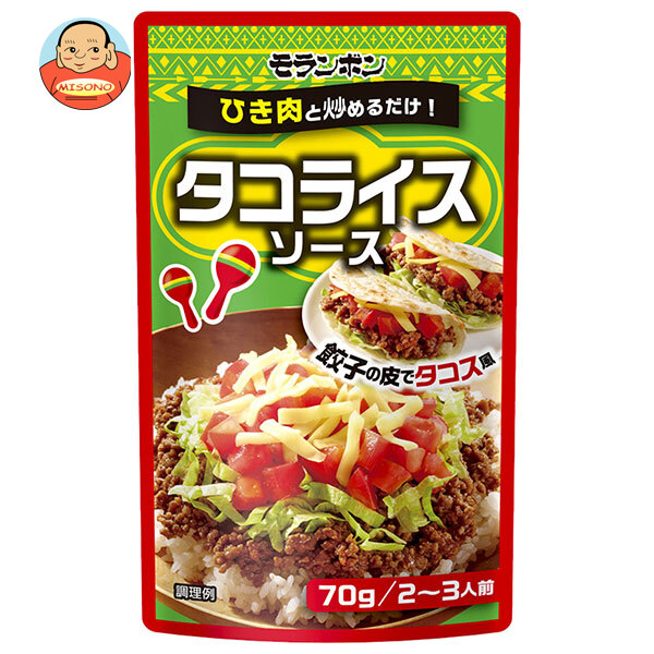 モランボン タコライスソース 70g×10袋入