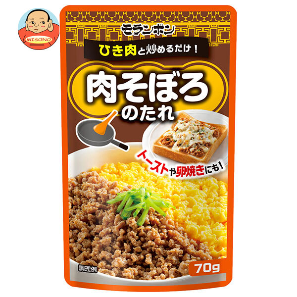 モランボン 肉そぼろのたれ 70g×10袋入