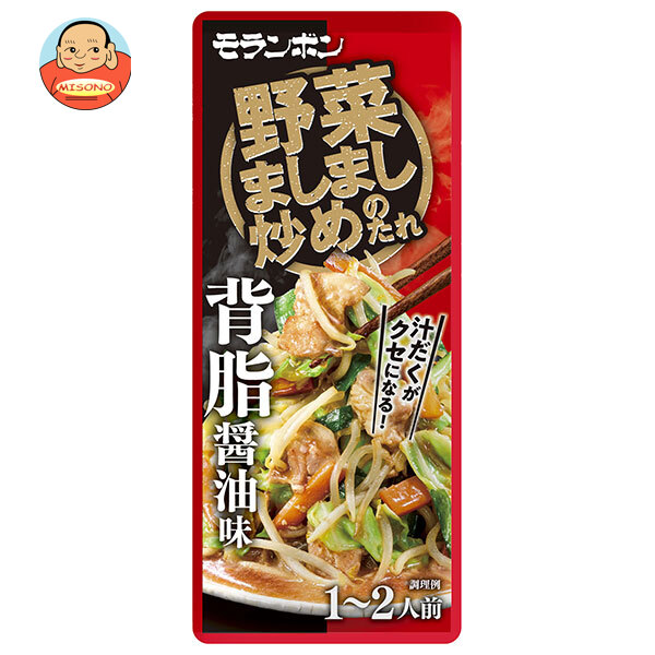 モランボン 野菜ましまし炒めのたれ 背脂醤油味 90g×10袋入