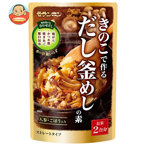 モランボン きのこで作る だし釜めしの素 445g×10袋入