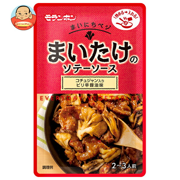モランボン まいたけのソテーソース 70g×20袋入