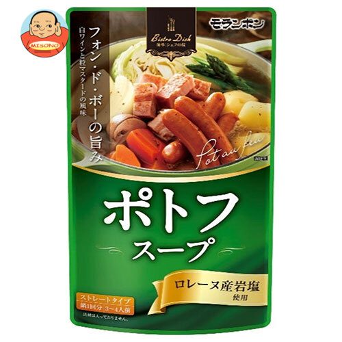 モランボン ポトフスープ 750g×10袋入