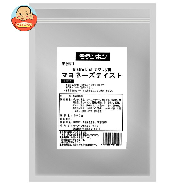 モランボン 業務用カツレツ粉 マヨネーズテイスト 500g×4袋入