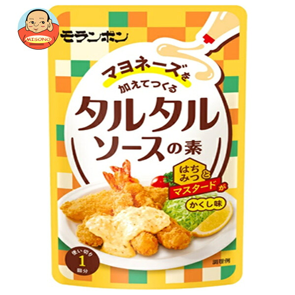 モランボン マヨネーズを加えてつくる タルタルソースの素 50g×20袋入