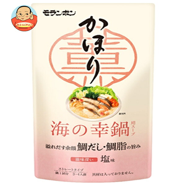 モランボン 海の幸鍋用スープ かほり 750g×10袋入
