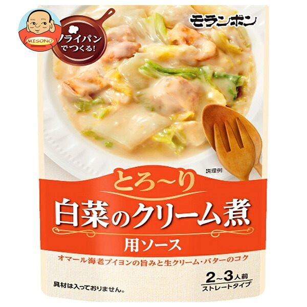 モランボン とろ~り白菜のクリーム煮用ソース 220g×10袋入
