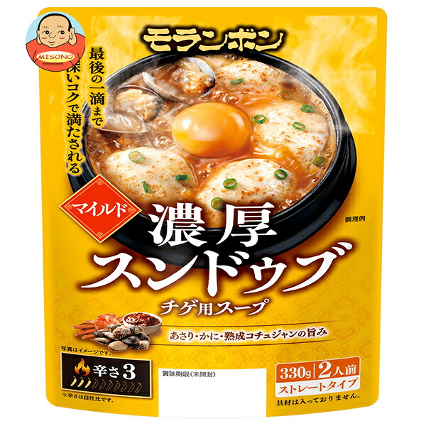 モランボン スンドゥブチゲ用スープ 濃厚マイルド 330g×10袋入