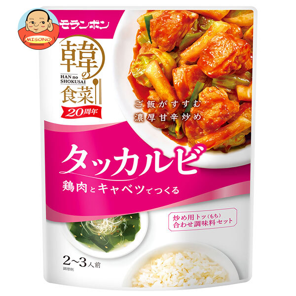 モランボン 韓の食菜 タッカルビ 190g×10袋入