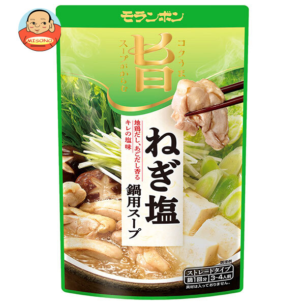 モランボン ねぎ塩鍋用スープ 750g×10袋入