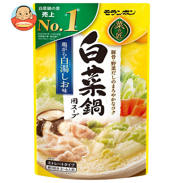 モランボン 白菜鍋用スープ 鶏がら白湯しお味 750g×10袋入