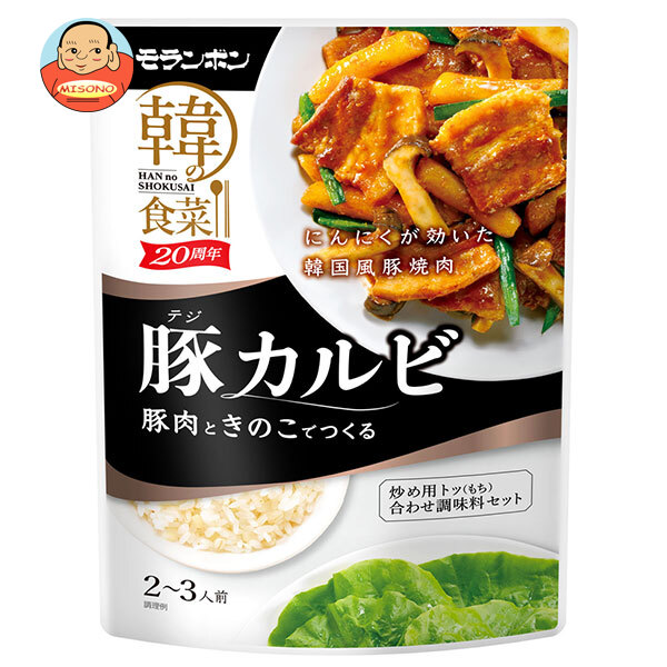モランボン 韓の食菜 豚カルビ 190g×10袋入