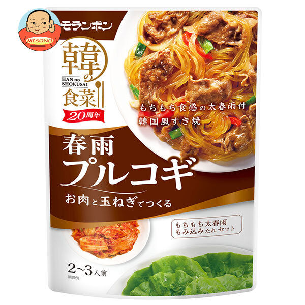 モランボン 韓の食菜 春雨プルコギ 150g×10袋入