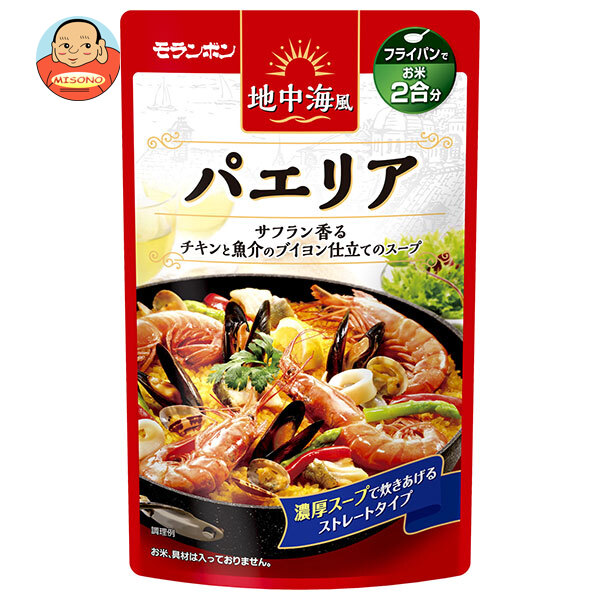 モランボン 地中海風パエリア 550g×10袋入