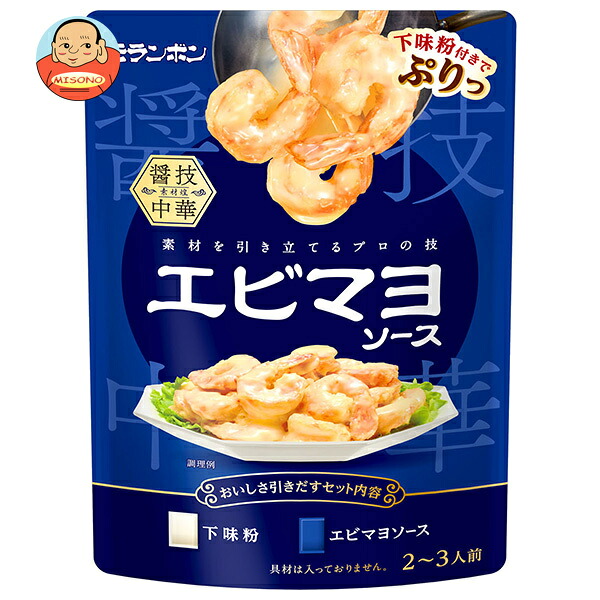 モランボン 醤技中華 エビマヨソース 120g×10袋入