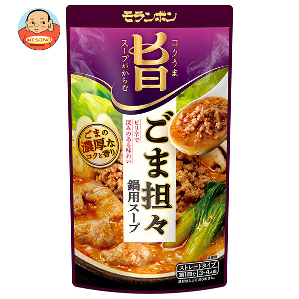 モランボン コク旨スープがからむ ごま担々鍋用スープ 750g×10袋入