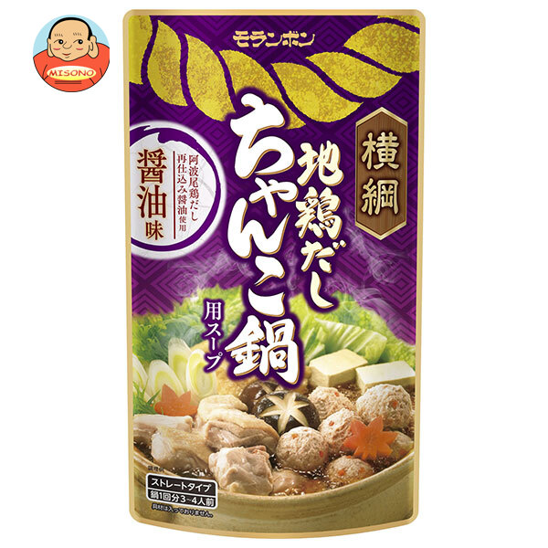 モランボン 横綱 地鶏だしちゃんこ鍋用スープ 醤油味 750g×10袋入