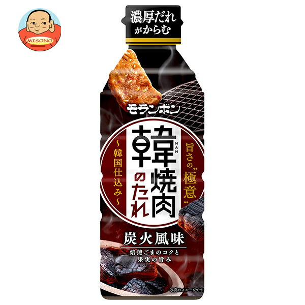 モランボン 韓(HAN) 焼肉のたれ 炭火風味 520g×10本入