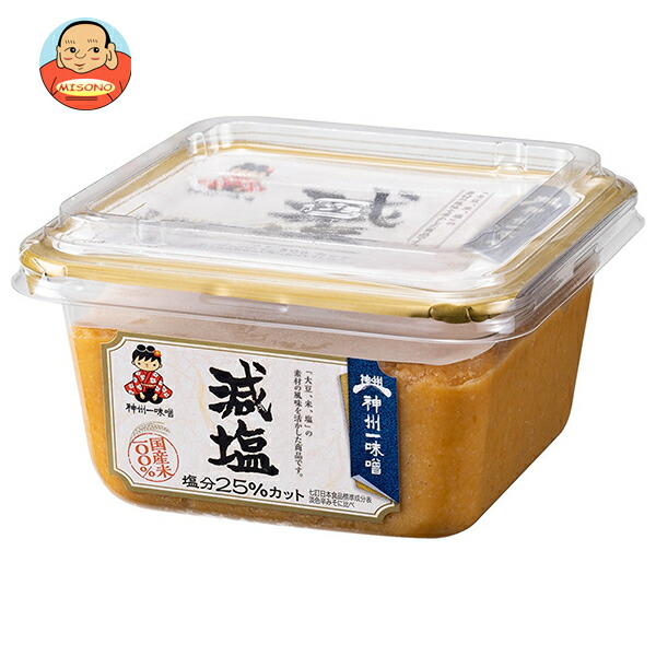 神州一味噌 減塩 300g×8個入