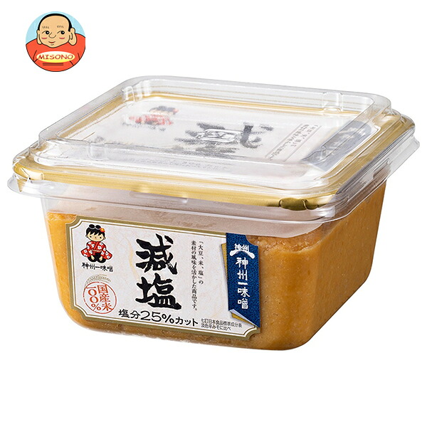 神州一味噌 減塩 300g×8個入