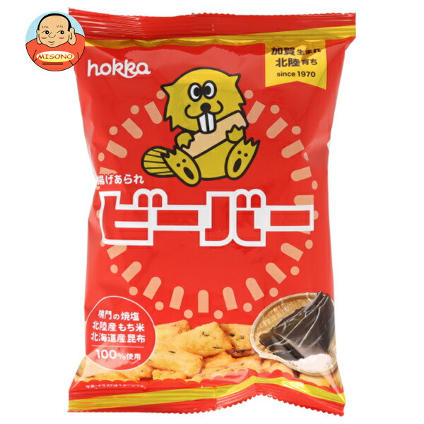 北陸製菓 ビーバー 55g×12袋入