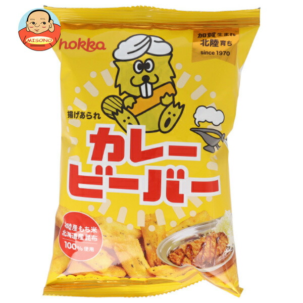 北陸製菓 カレービーバー 55g×12袋入