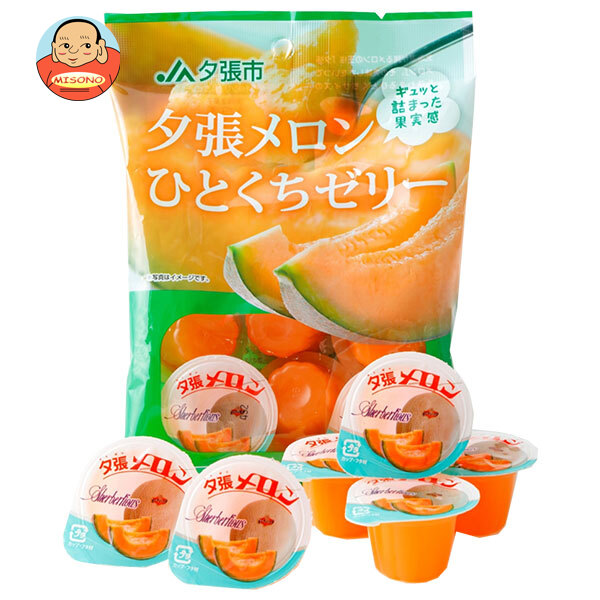 北辰フーズ 夕張メロンひとくちゼリー (21g×6個)×12個入