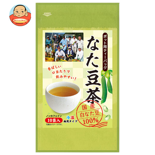 天保堂 国産 なた豆茶 ティーバッグ 20g(2g×10)×6袋入