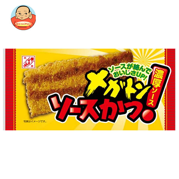 全珍 メガトン ソースかつ 1枚×30個入
