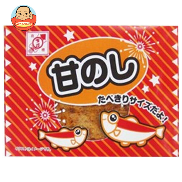 全珍 甘のし 1枚×20個入