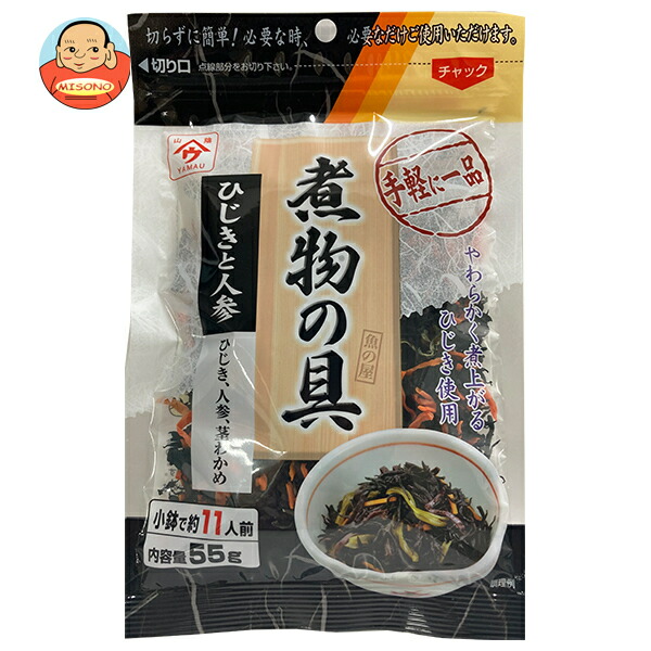 魚の屋 煮物の具 ひじきと人参 55g袋×20袋入