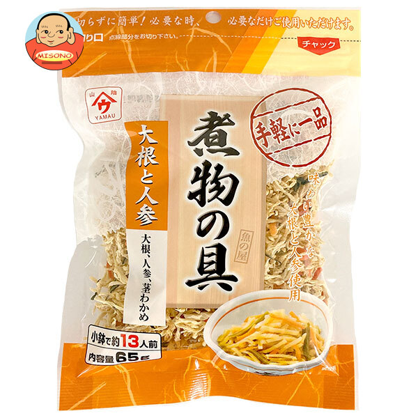 魚の屋 煮物の具 大根と人参 65g袋×20袋入