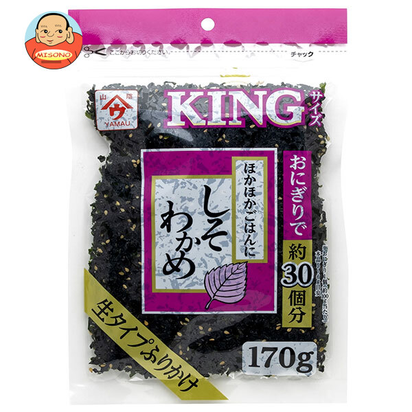 魚の屋 KING しそわかめ 170g袋×20袋入