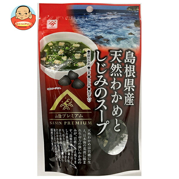 魚の屋 島根県産 天然わかめとしじみのスープ 52g袋×10袋入