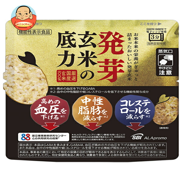 SBIアラプロモ 発芽玄米の底力 160g×10袋入