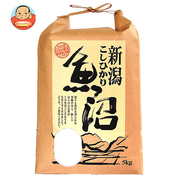 千亀利 【令和7年産】魚沼産こしひかり 5kg×1袋入