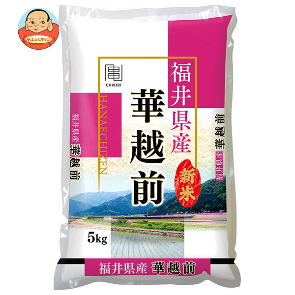 千亀利 【令和7年産】福井県産華越前 5kg×1袋入