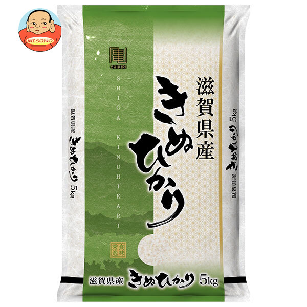 千亀利 【令和7年産】滋賀県産きぬひかり 5kg×1袋入