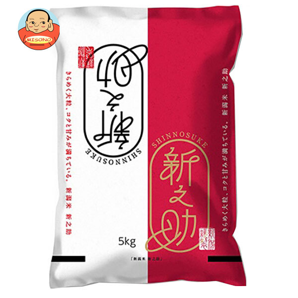 千亀利 【令和7年産】新潟県産新之助 5kg×1袋入