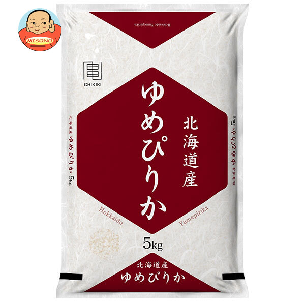 千亀利 【令和7年産】北海道産ゆめぴりか 5kg×1袋入