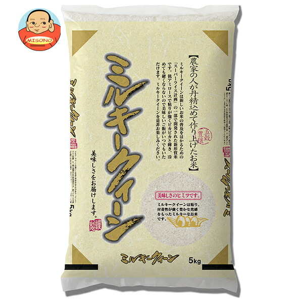 千亀利 【令和7年産】滋賀県産ミルキークイーン 5kg×1袋入