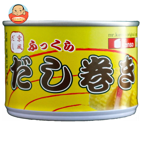 CB HAND だし巻き 190g缶×12個入