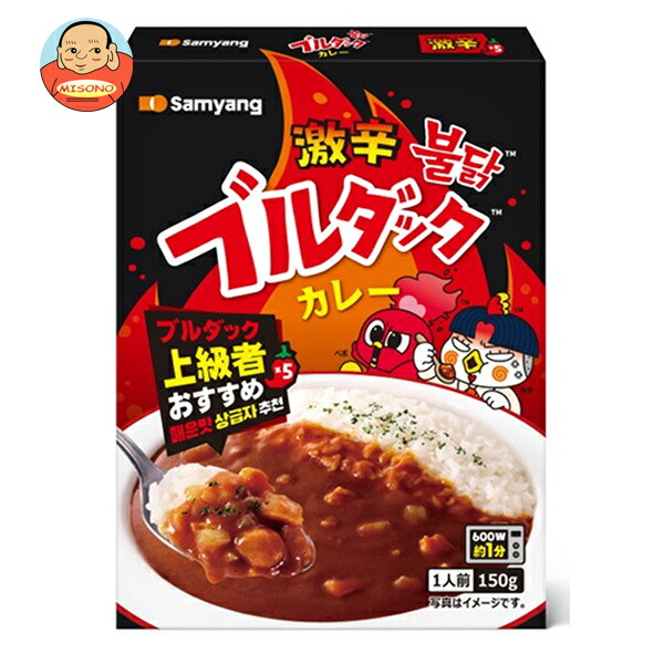 三養ジャパン ブルダックカレー 激辛 150g×20個入